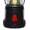 Wanderer Moonbeam Rechargeable Lantern -Skeeter Hawk Shop BCF 589523 00 hi res